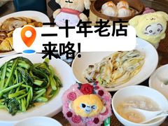 -老广酒楼(樱花店)