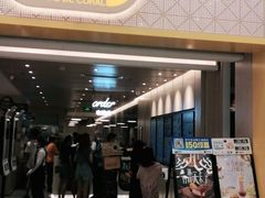 门面-大家乐(广州荔湾领展广场店)