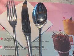 -半秋山西餐厅(宜昌大洋店)