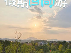 -浙江安吉JW万豪酒店