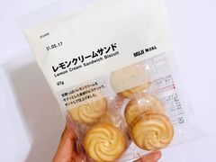 -MUJI无印良品(万达天鹅湖店)