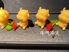 -荣公子创意菜