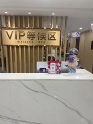 -南京康美美容医院·旗舰店