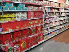 -世纪联华(临平邱山店)