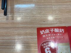 -南城香(北京南站店)