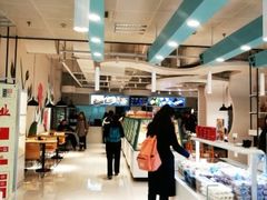 -桃源村(南大店)