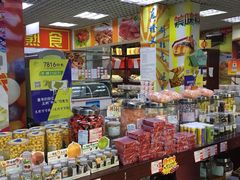 零售区-百年义利(鲁谷东街店)