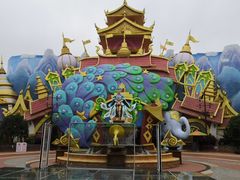 -七彩云南欢乐世界