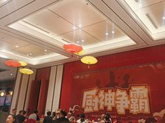 -昌顺马记小吃店(昌盛园店)