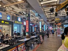 -横琴购口岸商业广场