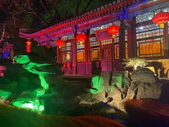 -白家大院·王府宫廷菜(苏州街店)