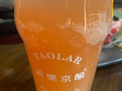 -道乐烧肉酒馆