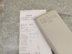 -孖记茶档·热腾茶餐(乐峰店)
