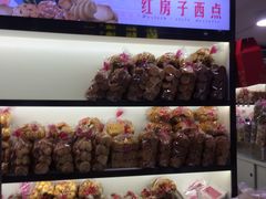 -红房子西点(汇联商厦天钥桥路店)