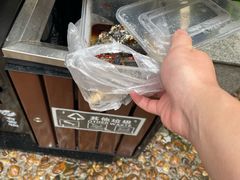 -五娭毑臭豆腐(黄兴南路店)