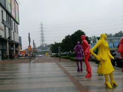 -奥园城市天地