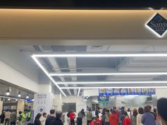 -山姆餐吧(山姆会员商店店)