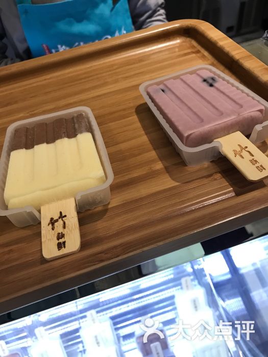 中街1946(芮欧百货店)的点评