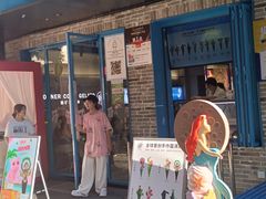 -CORNER CONE GELATO酷矿手作霜淇淋(南头古城店)