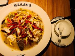 -太二酸菜鱼(正大广场店)