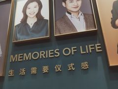 -海马体照相馆(无锡清扬茂业天地店)