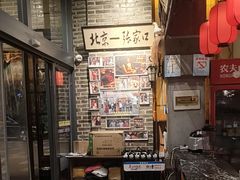 -东口码头·烧鸽子·鱼头泡饼·地方菜(金鹰悦城店)