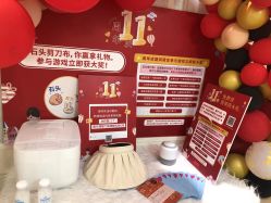-银座Calla日式美容沙龙