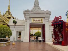 -南宁方特东盟神画