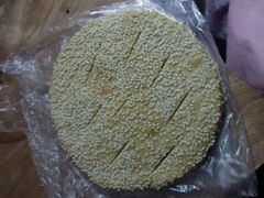 -汉阴白火石汆汤