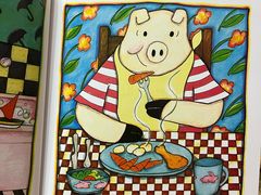 -饭米多蔻中英文绘本馆(苏州美罗店)