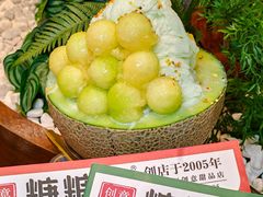 -糖糖屋•糖水•雪花冰店(时尚天河店)