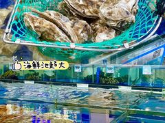 -小海豚•老字号海鲜餐厅(天涯店)