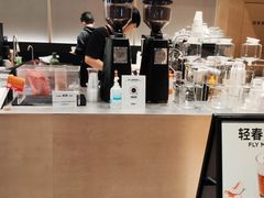 -Seesaw Coffee(苏州中心店)