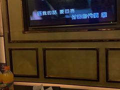 -活力无限KTV(天河新天地店)