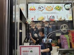 -沈大成(城隍庙店)