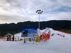 -北京西山滑雪场