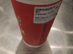 -桂桂茶(歌斐中心店)