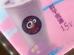 -CoCo都可(蓝村店)