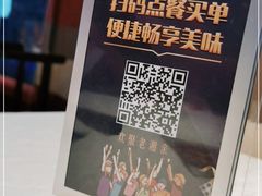 -老湘亲·品鉴湘菜(蔡塘爱琴海店)