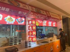 -黄记煌三汁焖锅(新佳丽江汉路店)