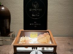 -宣和苑(华侨新村店)