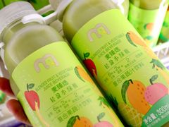 -麦德龙(湖里店)