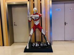 -北国商城(邢台店)