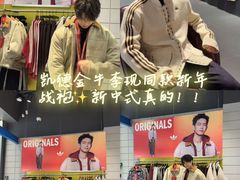 -凯德广场(金牛店)