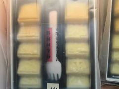 -祥禾饽饽铺·中式糕点(天津河东美福园店)