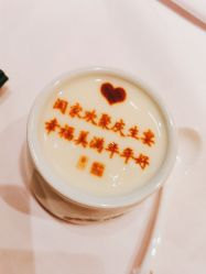 -俏江南户外宴会花园·梓塘婚礼堂(马场道店)