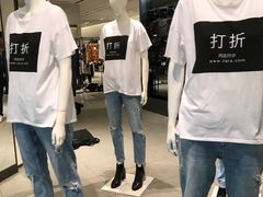 -ZARA(红谷滩万达店)