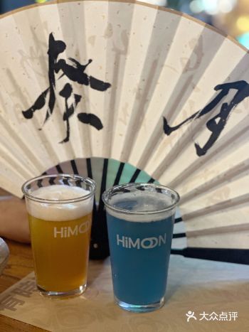 周末来这家精酿一起放松吧