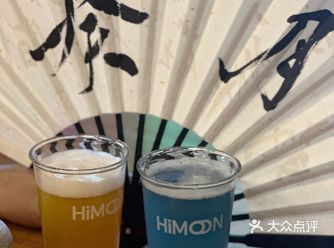 周末来这家精酿一起放松吧