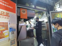 -同来顺烧烤餐厅(哈尔滨道店)